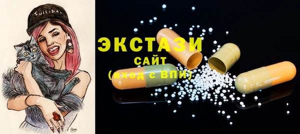 МДПВ Белокуриха