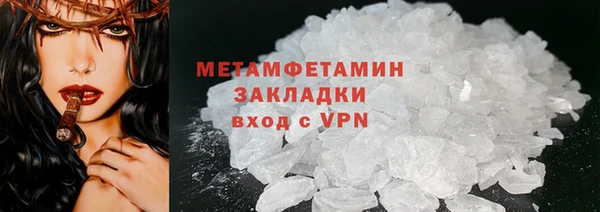 не бодяженный Богородицк