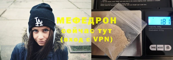 марки lsd Богданович