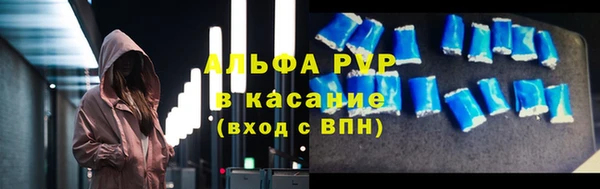 марки lsd Богданович