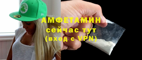 не бодяженный Богородицк