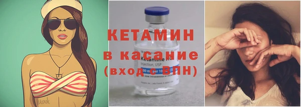 марки lsd Богданович
