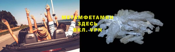 марки lsd Богданович
