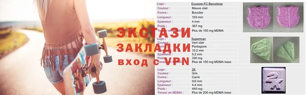 МДПВ Белокуриха