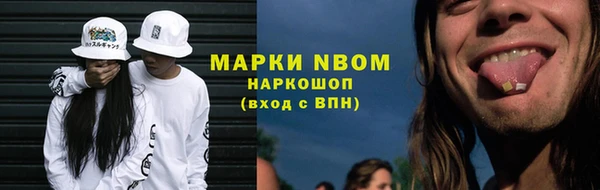 не бодяженный Богородицк