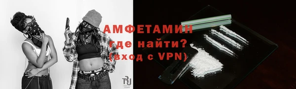 марки lsd Богданович