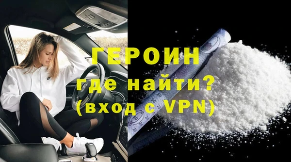 марки lsd Богданович