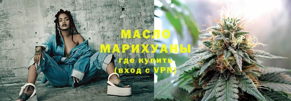 не бодяженный Богородицк