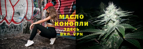 не бодяженный Богородицк
