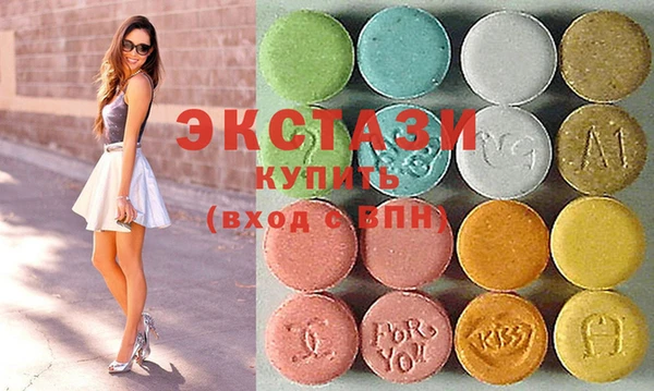 марки lsd Богданович